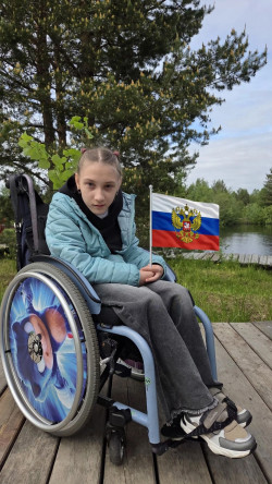 Флаг России
